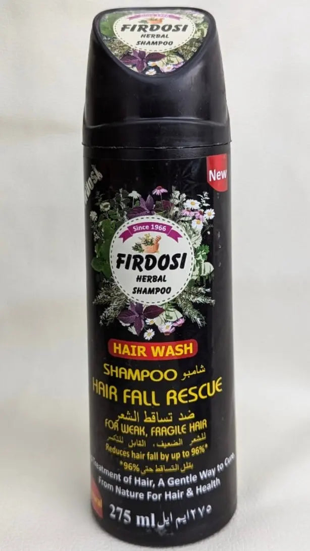 Firdosi Herbal Pre-Shampoo | Natural Hair Detox - Firdosi